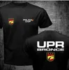 Espana Policia Spanien Nationale Polizei Espana Policia Cnp Uip Upr Anti Riot Swat Geo Goes Special Forces Männer T-shirt Coole T-shirts Top8093509