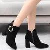 Botines de mujer, zapatos de tacón grueso con plataforma, botas cortas con cremallera para mujer, zapatos de tacón alto de otoño para mujer