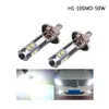 2PCS Car Replacement LED Headlamps High Power Lights H1 H3 50W Fog Lights Super Antifog Working Lamps Bulds7700129