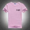 Maglietta dal design personalizzato logo po 100% cotone Maglietta unisex con logo personalizzato Po Stampa T-shirt semplice da uomo e da donna274N