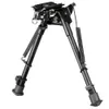 2019新しい9-13 Bipod Mount 237mm-385 mmハリスモデル拡張可能なレッグガンマウント固定ビポッド