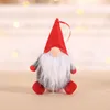 새로운 크리스마스 인형 장식품 봉제 톰테 인형 장식 홈 웨딩 크리스마스 파티 장식 아이를위한 빨간 크리스마스 나무 장식