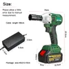 68V 8000mAh 460Nm Electric Cordless Impact Wrench Brushless Driver Tool w 2pcs Liion Batteries8604750