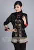 NEW Chinese Tradition Ladies039 Tang Suit Silk Satin Jacket Vneck Coat Flower Outwear S M L XL XXL XXXL T234226308