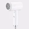 Xiaomi Youpin Zhibai Anion Hair Dryer Mini Portable 1800W Quick-drying Light Mi Blow Dryer Hair Tools for Travel Home Hotel 3026391