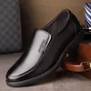 Горячие Sale- Обувь для мужчин Отец Обувь Классический дизайн Дышащие квартиры твердого проскальзывания на износостойкие Обувь Вологиностойкие Плоские каблуки Обувь ZY3771