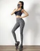 European and American peach leopard fitness pants women's high waist tight buttocks leggings wear running yoga pants WY1054