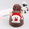 ファッションニットクリスマスハット子供大人暖かい冬のh帽子新年クリスマスデコレーションパーティーウールかぎ針編み帽子新着