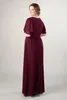 2019 ciemnoczerwone szyfonowe długie sukienki druhny o rozmiarach w rozmiarze z trzepotaniem rękawów A-line długość podłogi plażowa sukienka ślubna 216n