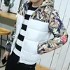 Fashion-Winter Jacket Men 2018 Winter New Men's Hooded Camouflage Cotton Casual Jackets Male Tide Parka Hombre XD675