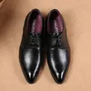 Men's leather shoes luxury British belt formal business casual men's shoes designer Korean wedding banquet shoes