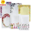 Center color three-side sealing packaging sealed bag eye mask powder moisture-proof packaging plastic flower tea flat pocket custom