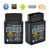 車のBluetooth OBD2スキャナー診断ツールELM327最新のV2.1高度なOBDIIコードリーダー車ツール