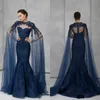 2020 magnifiques robes de soirée avec Wrap Cape dentelle Appliqued perlée sirène robe de bal Tony Ward robes de soirée formelles Robes De Soir￩e