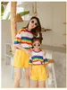2019 Nyankomst Familj Matchande Outfits sommar t-shirts Bekväma färgglada och gula