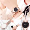 Top Watches Женщины Bayan Kol Saati Magnet Buckle Starry Sky Quartz Watch для женского розового золота сетки женщин.