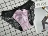 Biancheria intima da uomo in raso Mutandine da femminuccia sexy Lingerie di pizzo morbido lucido gay Slip da bikini elasticizzati a vita bassa