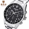 Mens Watches Top Brand Luxury Men Fashion Quartz 시계 블루 다이얼 Silver Steel Watches Watchmakers Relogio Masculino SS B286G 도구