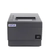 HSPOS 80mm POS series Thermal receipt printers USB LAN Support cash drawer driver and auto cutter printing HS-802UL