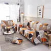 Printing Sofa Cover Spandex Modern Elastic Polyester Couch Sofa Slipcovers Chair Furniture Protector Living Room 1/2/3/4 Seater