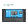 12V24V15A LCD Controlador de carga solar Regulador Controladores de conmutación para paneles solares de plomo y litio con carga universal USB 5 V