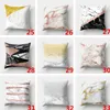 The Marble Creative Pillow Case Cover Home Textile Dekoration Sofa Auto Kissen dekorative Abdeckung Baumwolle 45 cm 33styles 60pcs T1I1126645917