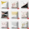 The Marble Creative Pillow Case Cover Hem Textil Dekoration Soffa Bilkudde Dekorativ täckning Bomull 45cm 33Styles 60PCS T1I1129