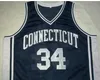 Personalizzato Uomini Giovani donne Vintage # 34 Connecticut RAY Allen College Basketball Jersey Taglia S-4XL o personalizzato qualsiasi nome o numero di maglia