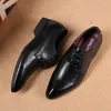 Men's leather shoes luxury British belt formal business casual men's shoes designer Korean wedding banquet shoes