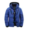 Neue Design Qualität Winter Jacke Männer Mit Kapuze Dicke Ente Unten Parkas Casual Kordelzug Mantel Schlanke Taschen Mantel Luxus Kleidung T190917