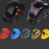 ALKTech 1pc Solar Automatic Welding Helmet Mask Automatic Dimming Welding Shielding MIG TIG Arc Welding Shielding Protection Tool