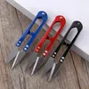 Cross-Stitch Broderi Saxar Nyaste Mixed Color U Shape Clippers Sewing Trimming Sax Nippers Broderi Thrrum Sax DH0012