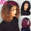 red curly bob wig