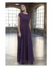 2019 New A-line Lace Chiffon Long Modest Bridesmaid Dresses With Cap Sleeves Dark Purple Floor Length Summer Modest Maids of Honor Dress