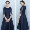 Lace Satin Short Bridesmaid Dresses with Half Sleeves 2019 Knee Length Party Dress Navy Black Champagne8985432