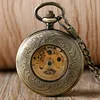 스팀 펑크 브론즈 포켓 시계 레트로 남성 여성 자동 기계적 시계 아랍어 번호 펜던트 체인 reloj 선물