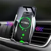 S5 Wireless-Ladegerät Automatisches Spann Auto-Ladegerät Halter Halterung Smart Sensor 10W Schnelle aufladenaufladeeinheits für iPhone Samsung Alle Qi-Geräte