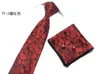 أزياء الأزياء القطن روابط Paisley للرجال Slim Suits Becktie Party Ries Ties Vintage Printed Groom Ties