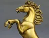 8.7"Chinese Bronze Gild Fengshui 12 Zodiac Year Animal Horse Success Statue