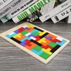 Free shipping child Puzzle Development Intellectual toys Russia Square Early education Wooden toy baby Puzzle Puzzle blocks