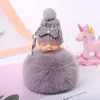 10CM Sleeping Cute Doll Pendant Soft Hat Doll Short Hair Ball Key Chain Plush Toys Free Shipping