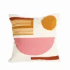 Emboridery Cushion Cover 45x45cm Square Pillow Cover Colors Pink Beige Yellow Brown Home decoration for living room Bed Room 210315