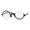 Odd asymmetrische halbe runde Halbkreis -Arc Buffalo Hornrahmen Halbbrille Lesen Brillen optische Brillen Horn Sonnenbrille 1074397