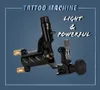 Dragonfly Tattoo Machine Rotary Gun Shader & Liner 7 Colors Assorted Tatoo Motor Gun Kits for body art Suppl