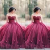 Bury New Sexy Ball Gown Princess Quinceanera Strapless Prom Dresses Bodice Basque Waist Backless Long Lace Evening Gowns Custom s