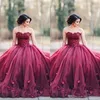 Bury New Sexy Ball Gown Princess Quinceanera Strapless Prom Dresses Bodice Basque Waist Backless Long Lace Evening Gowns Custom s