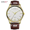 Longbo Reloj Mujer Hombre Fashion Coupleth Watch Luxury Leather Men Men Watches Casual Waterfroof Lovers Quartz Wristwatch 80224712615