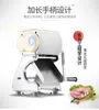 Commercial 304 Stainless Steel manual Meat Cutting Machine Tool Cutter Slicer Home Meat Grinder Dicing Machine New