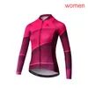 Merida Liv Cycling Long Rleeves Jersey Wygodne wyścigi wyścigowe na zewnątrz sportowe ubrania najlepsze marka 5316311612883828189