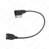 Interface de musique audio de voiture AMI MDI MMI vers câble adaptateur USB pour Audi A3 A4 A5 A6 VW TT Jetta GTI GLI Passat CC Touareg EOS #15572178